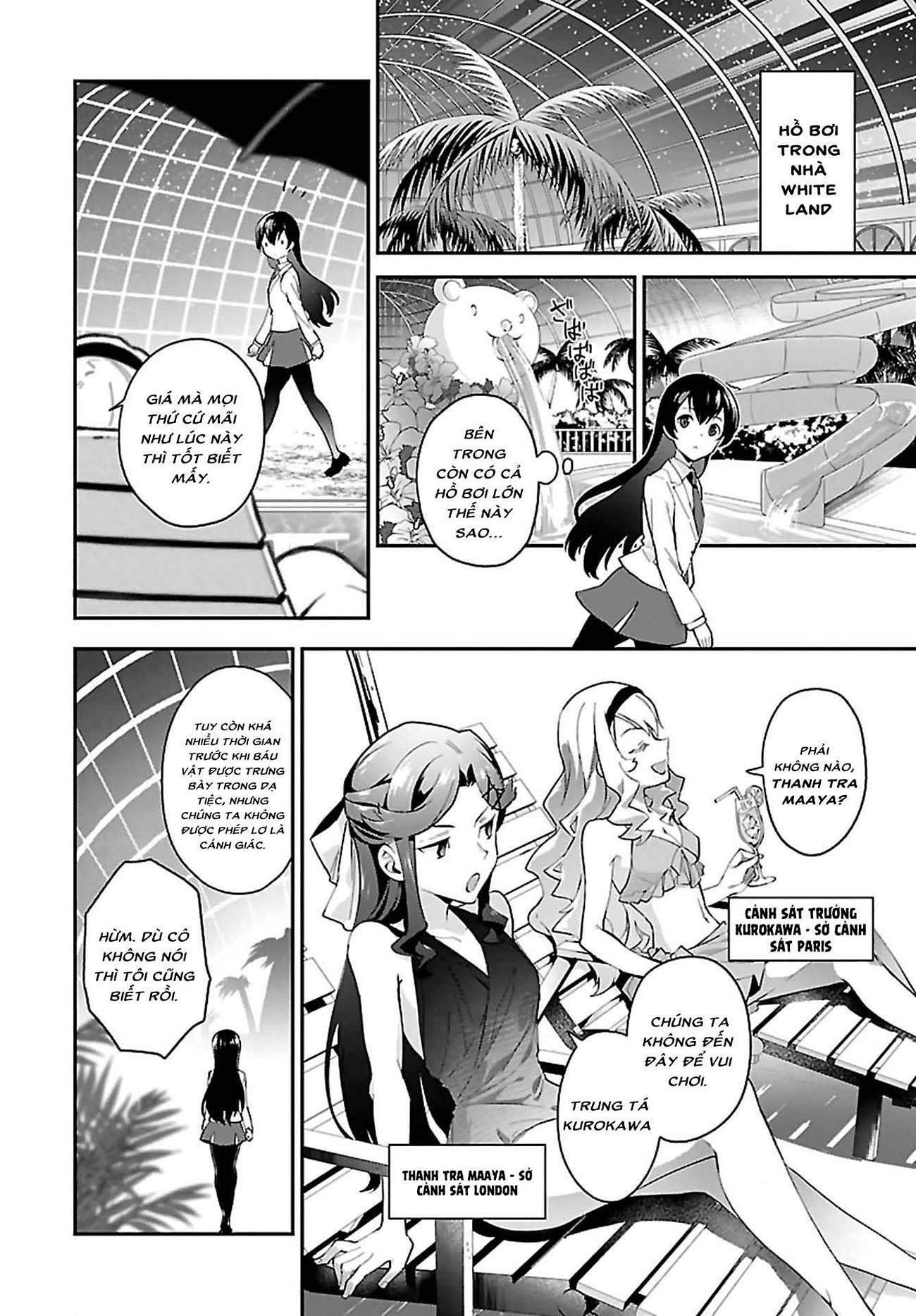 đọc truyện Giấc Mơ Vươn Tới Một Ngôi Sao Chương 6 ảnh 7 tại Thiên Thai Truyện