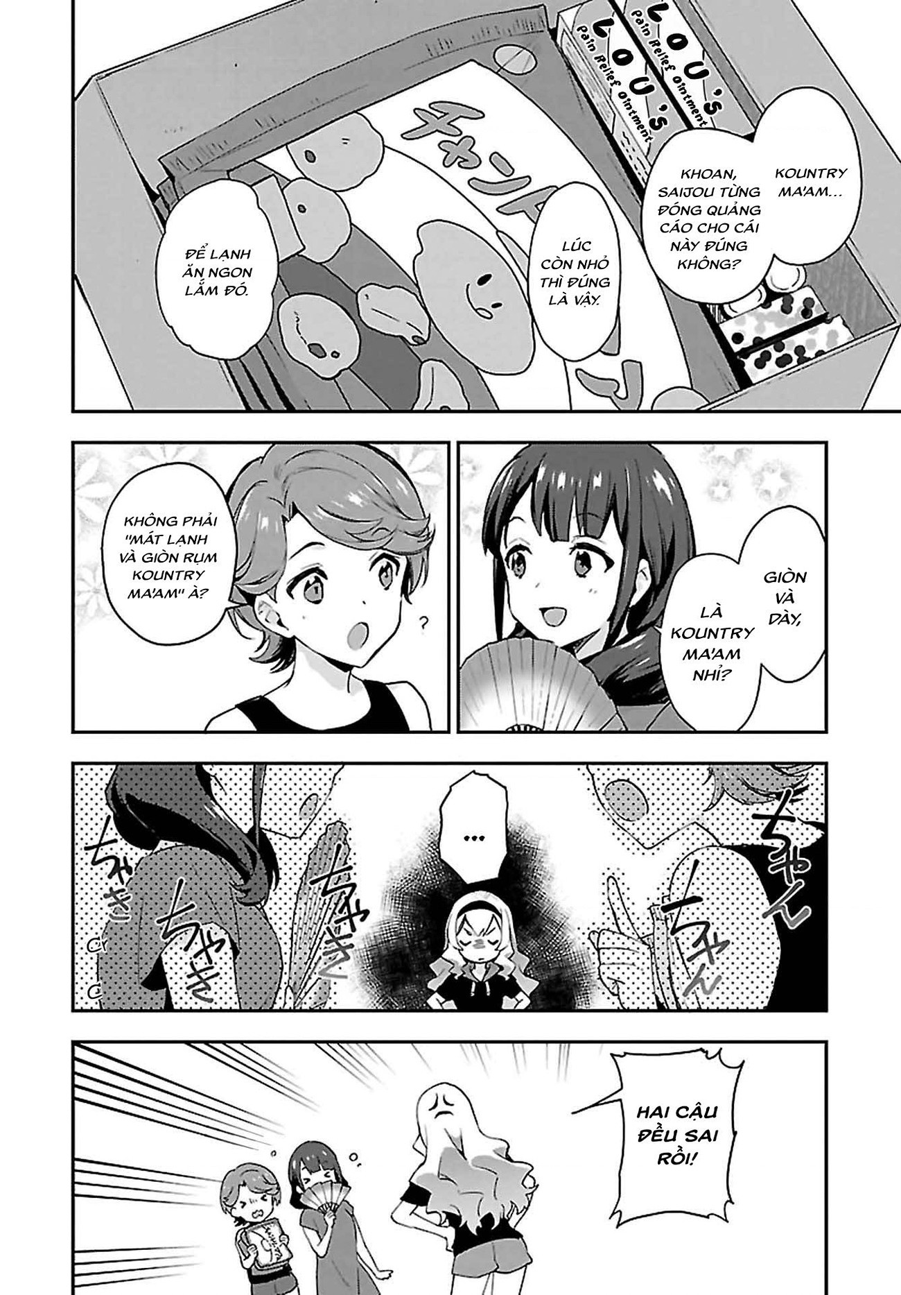 đọc truyện Giấc Mơ Vươn Tới Một Ngôi Sao Chương 7 ảnh 3 tại Thiên Thai Truyện