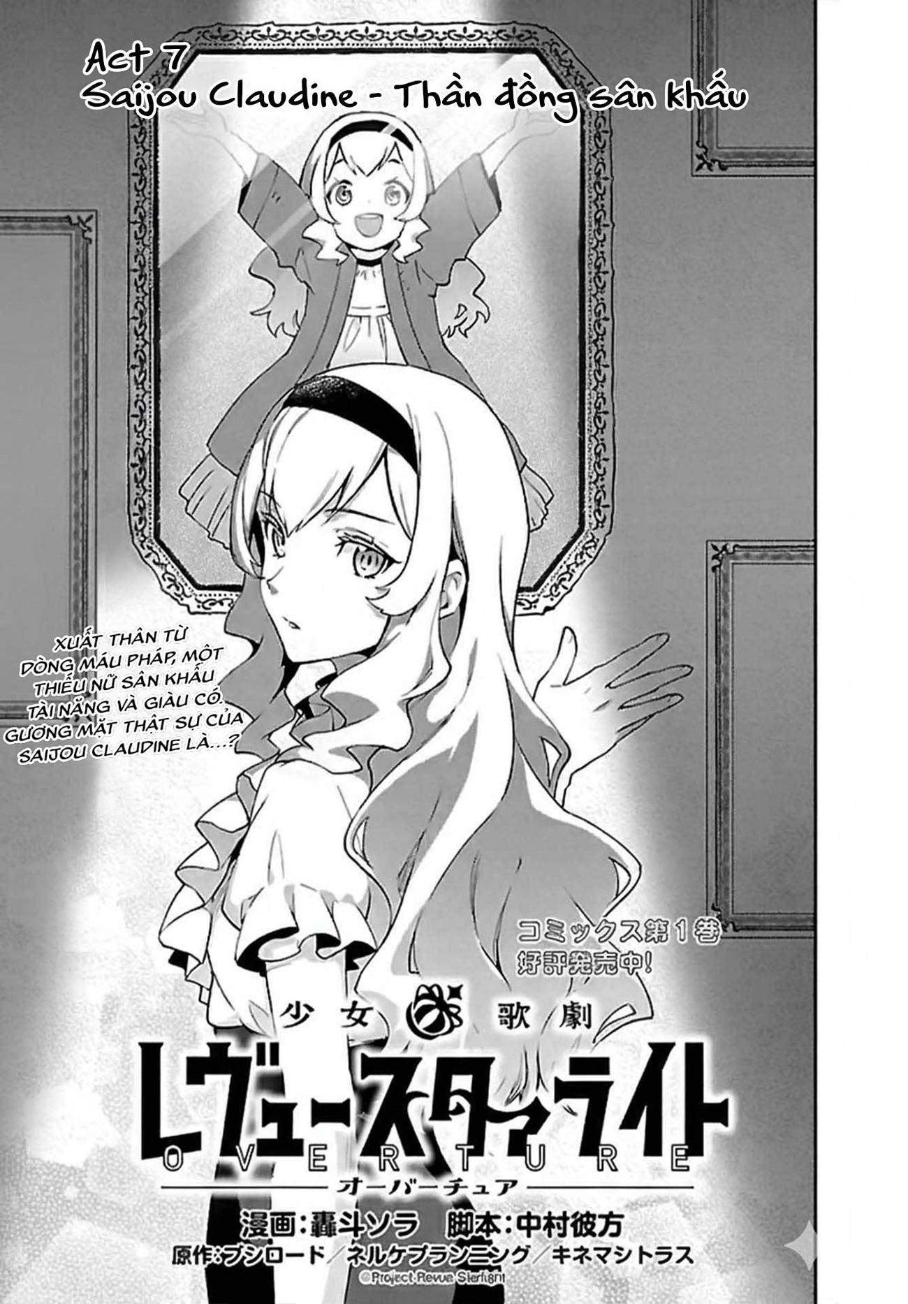 đọc truyện Giấc Mơ Vươn Tới Một Ngôi Sao Chương 7 ảnh 4 tại Thiên Thai Truyện