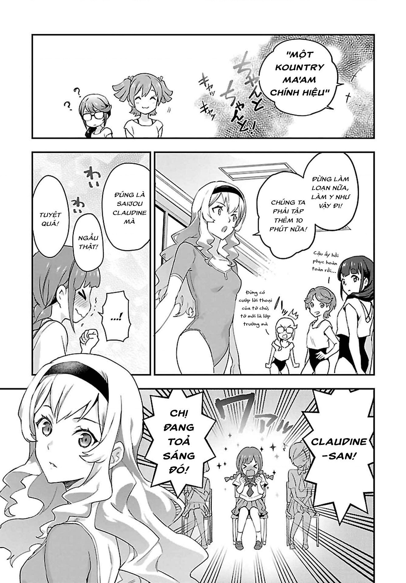 đọc truyện Giấc Mơ Vươn Tới Một Ngôi Sao Chương 7 ảnh 30 tại Thiên Thai Truyện