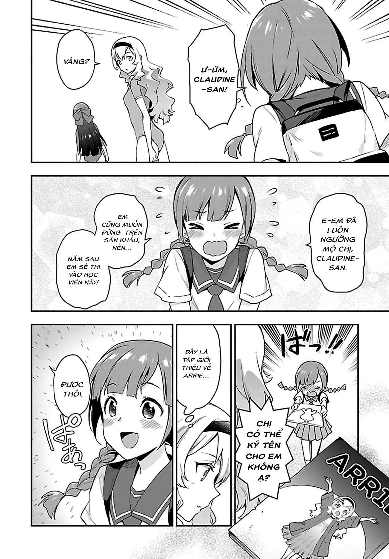 đọc truyện Giấc Mơ Vươn Tới Một Ngôi Sao Chương 7 ảnh 7 tại Thiên Thai Truyện