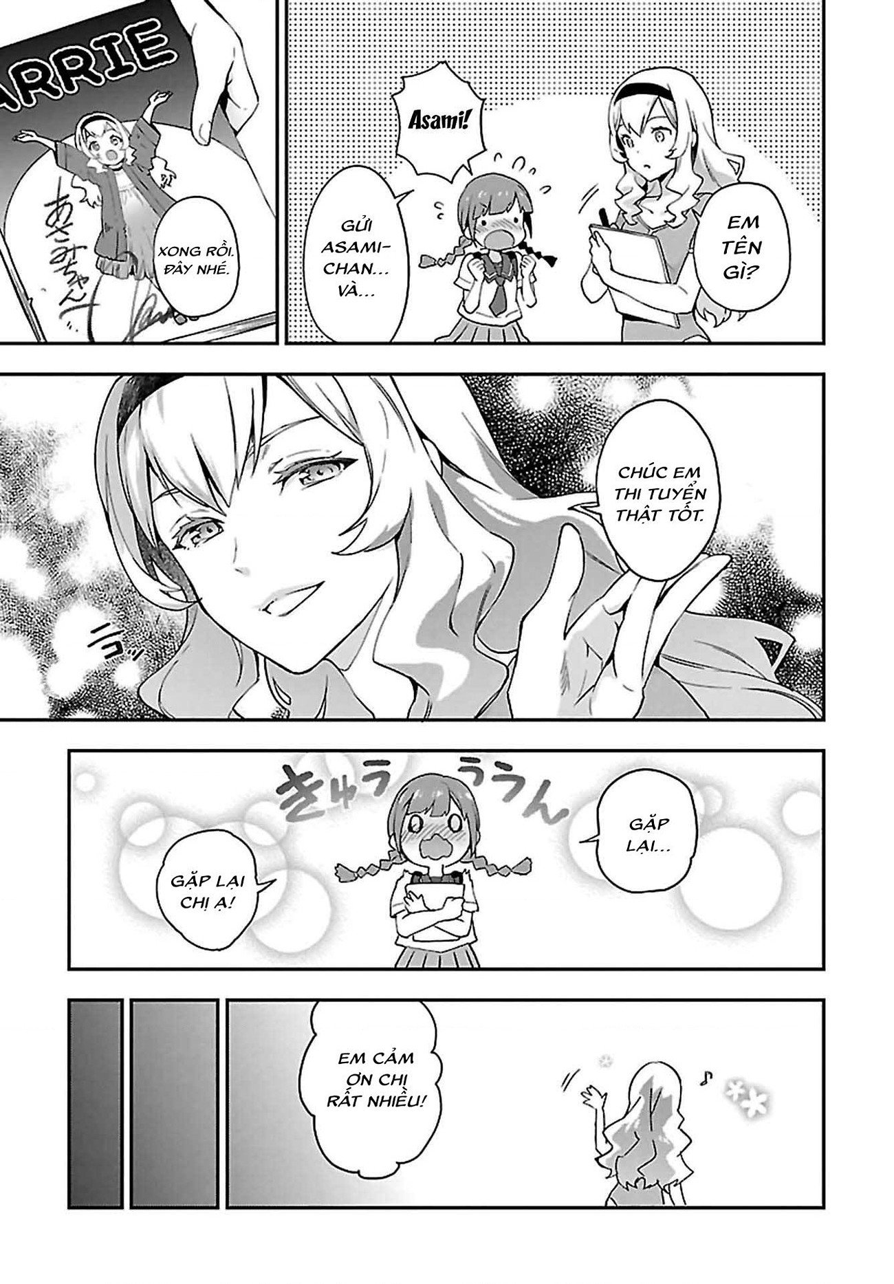 đọc truyện Giấc Mơ Vươn Tới Một Ngôi Sao Chương 7 ảnh 8 tại Thiên Thai Truyện