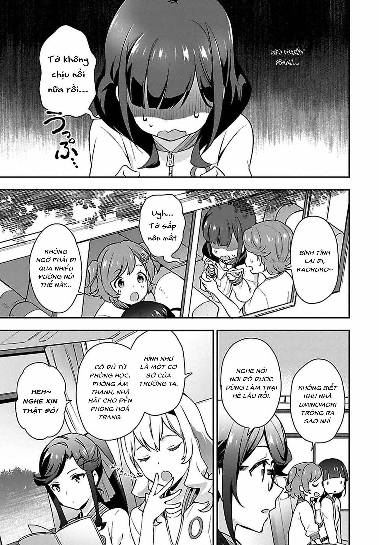 đọc truyện Giấc Mơ Vươn Tới Một Ngôi Sao Chương 8 ảnh 6 tại Thiên Thai Truyện