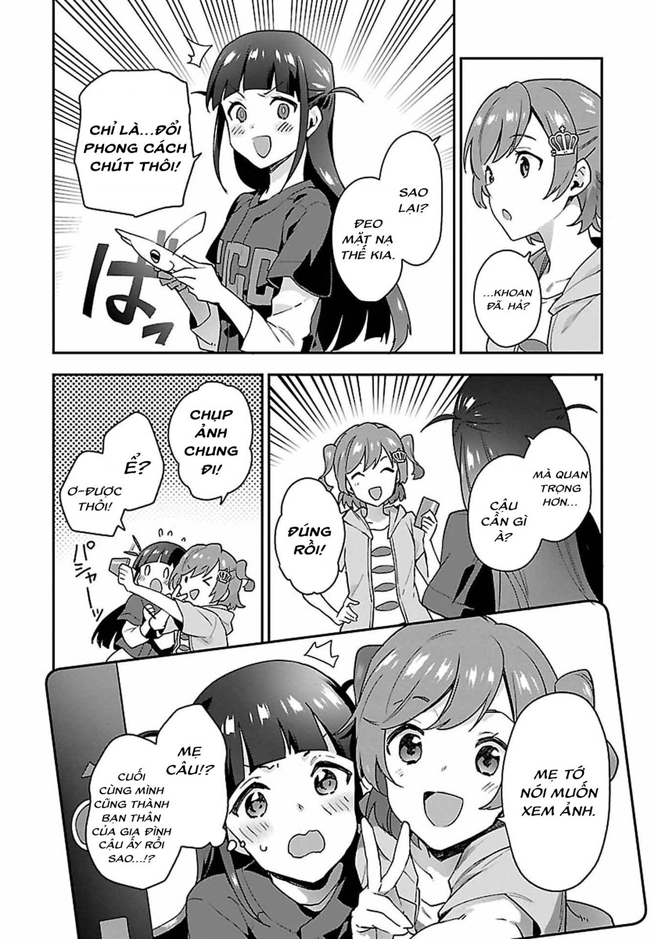 đọc truyện Giấc Mơ Vươn Tới Một Ngôi Sao Chương 9 ảnh 15 tại Thiên Thai Truyện