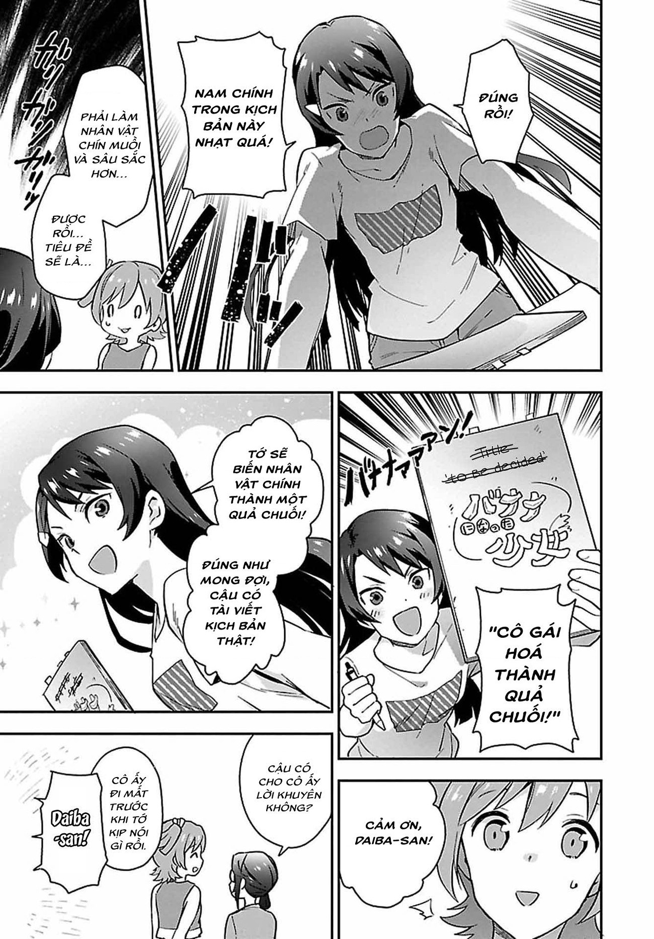 đọc truyện Giấc Mơ Vươn Tới Một Ngôi Sao Chương 9 ảnh 30 tại Thiên Thai Truyện