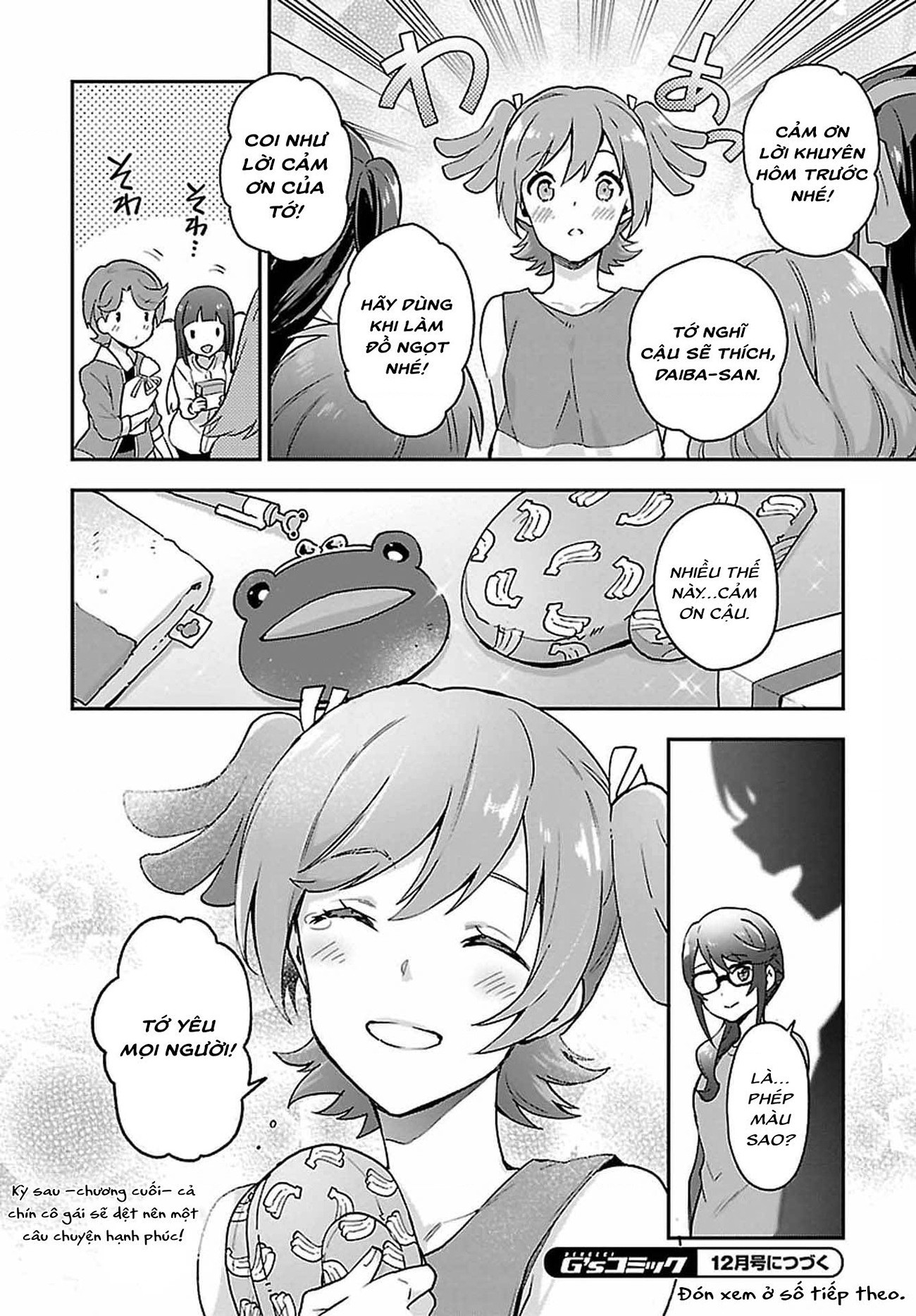 đọc truyện Giấc Mơ Vươn Tới Một Ngôi Sao Chương 9 ảnh 31 tại Thiên Thai Truyện