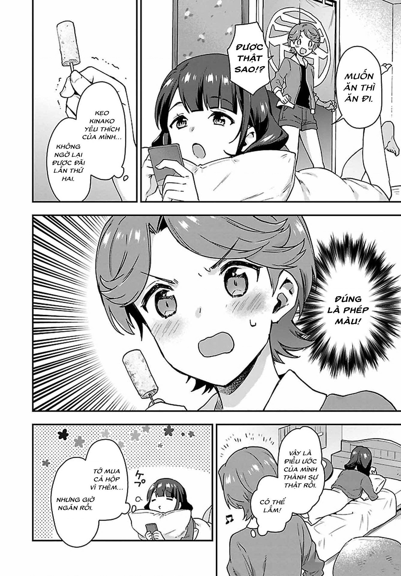 đọc truyện Giấc Mơ Vươn Tới Một Ngôi Sao Chương 9 ảnh 11 tại Thiên Thai Truyện