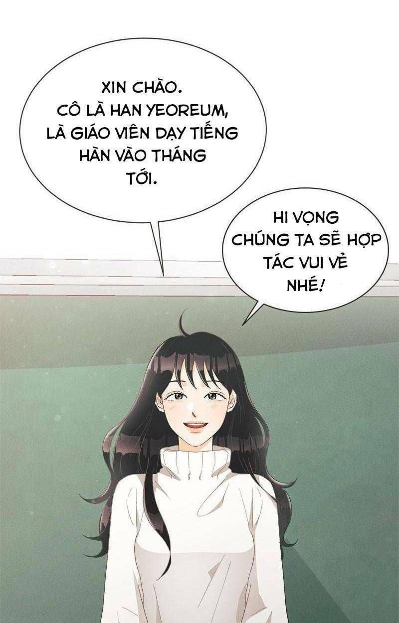 đọc truyện Giấc Mộng Đêm Hè Chương 1.1 ảnh 60 tại Giả Dược