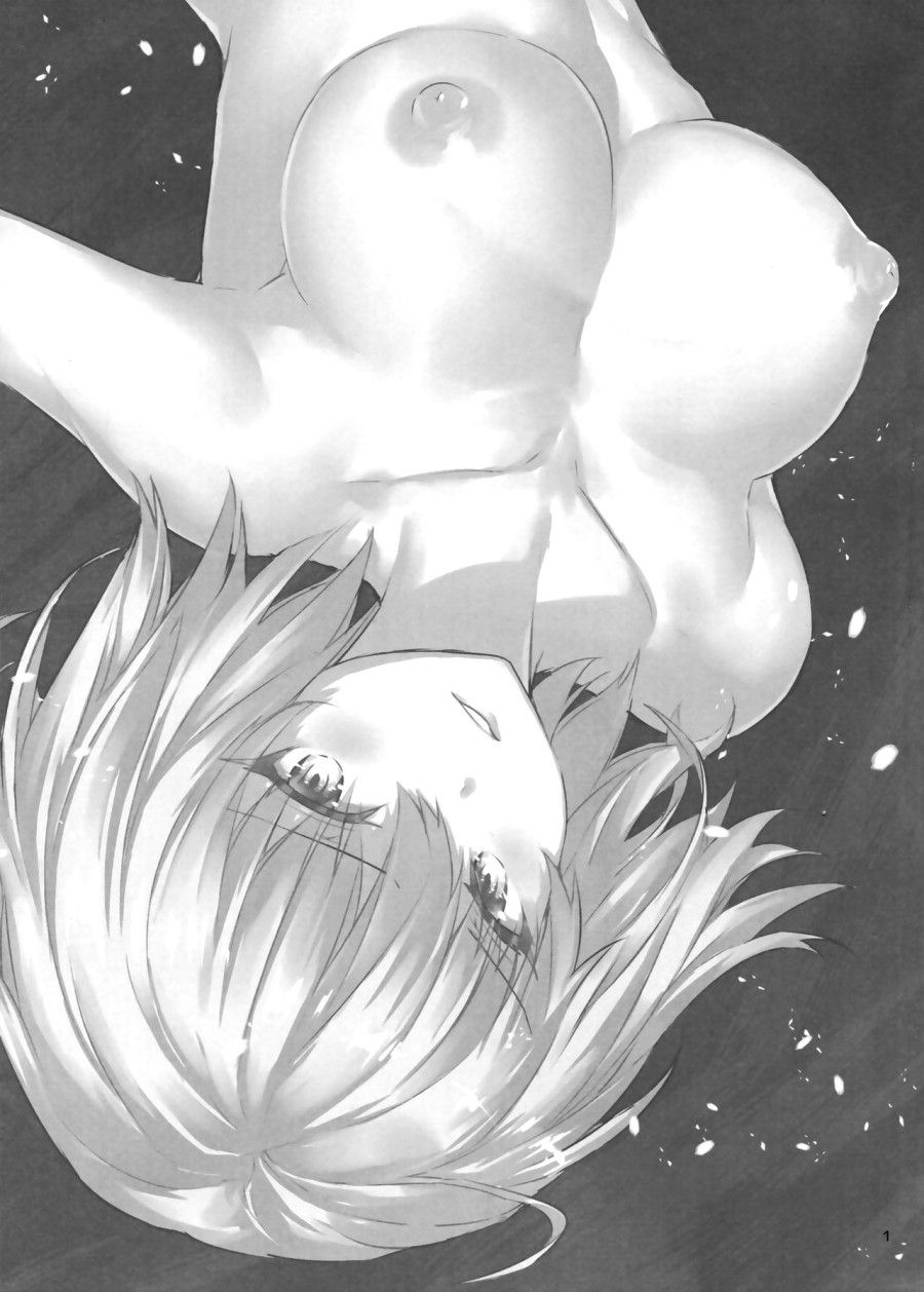 đọc truyện Giấc Mộng Phù Du Oneshot ảnh 3 tại Thiên Thai Truyện