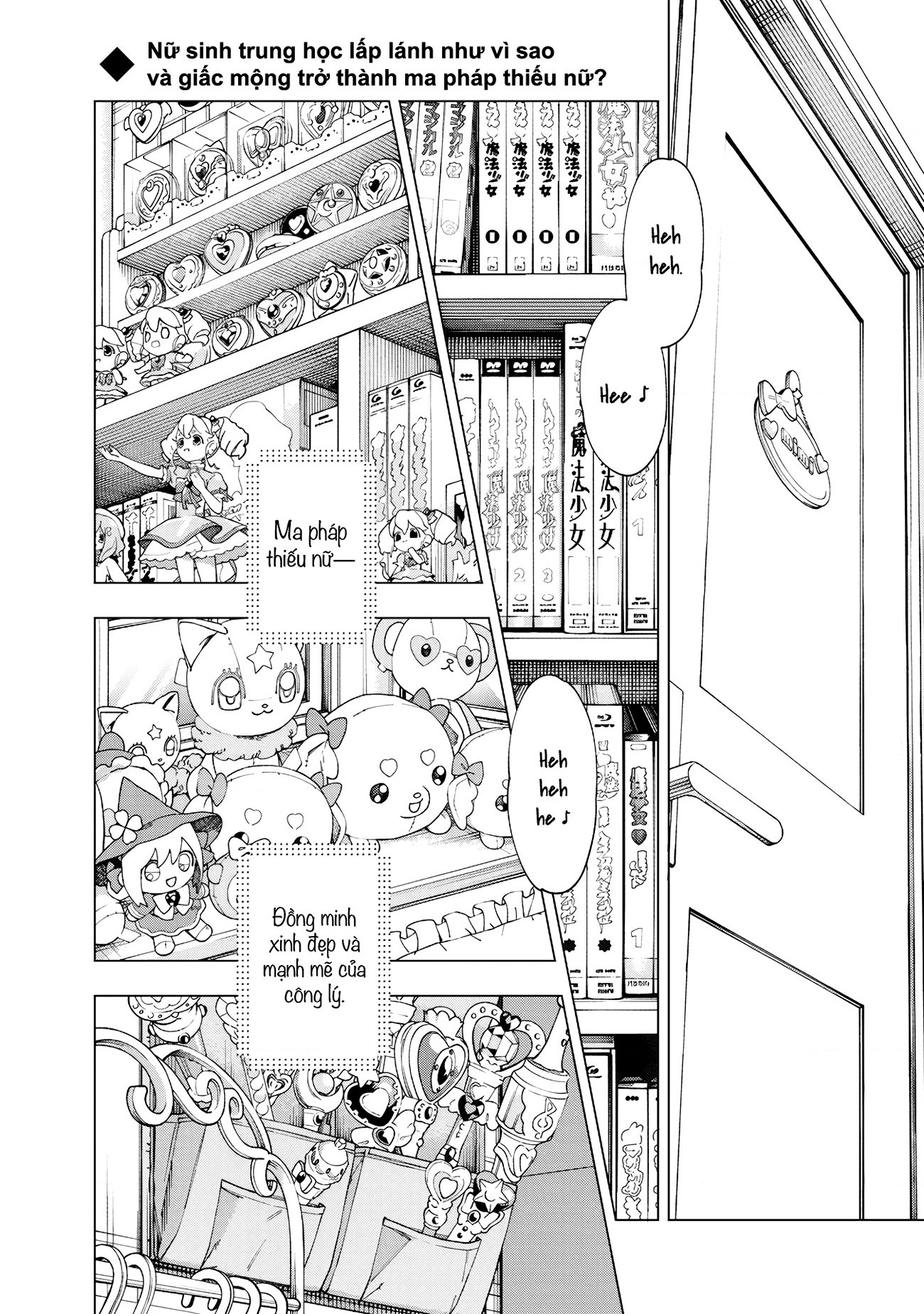 đọc truyện Giấc Mộng Trở Thành Ma Pháp Thiếu Nữ Chương 1 ảnh 2 tại Thiên Thai Truyện