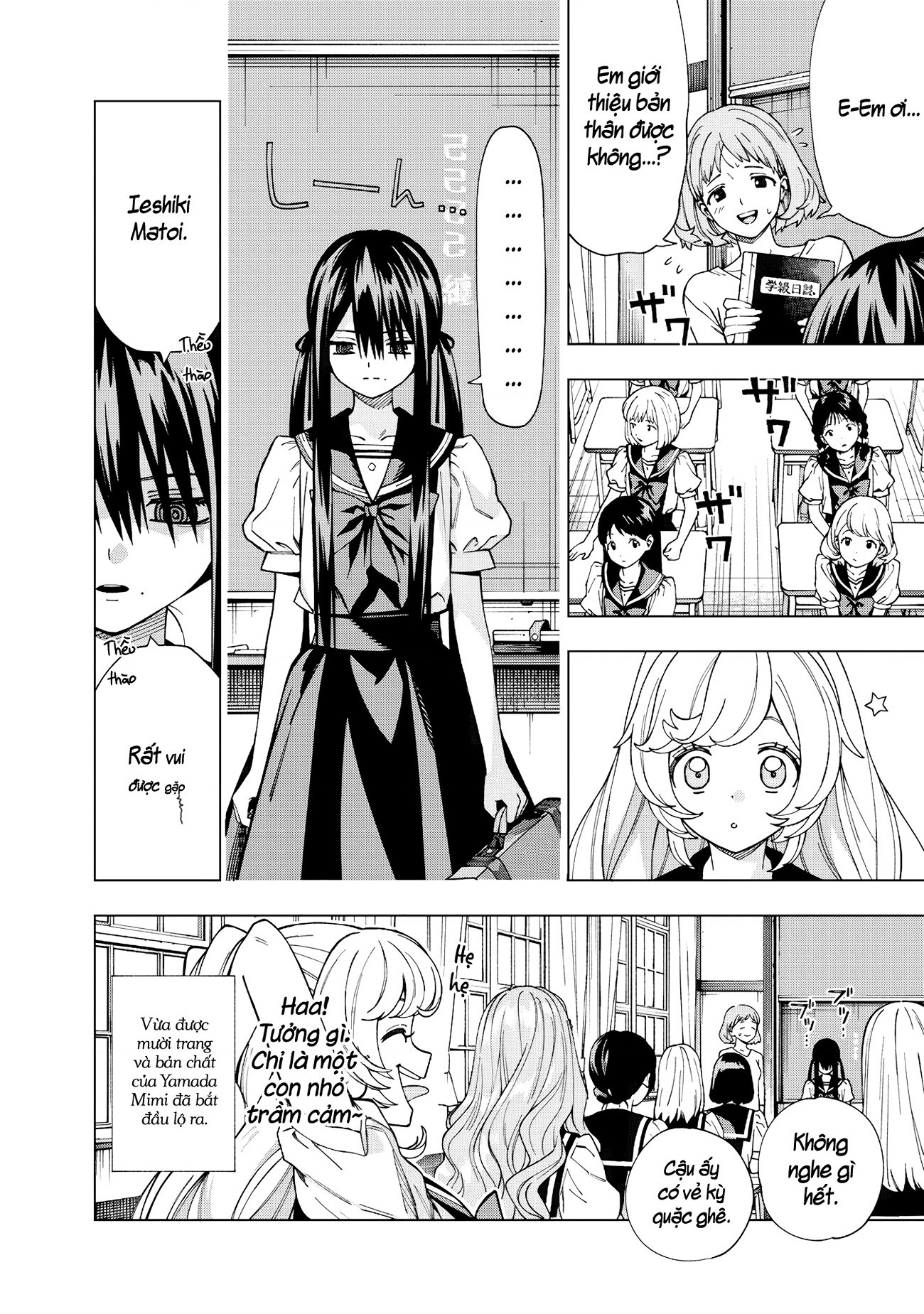 đọc truyện Giấc Mộng Trở Thành Ma Pháp Thiếu Nữ Chương 1 ảnh 12 tại Thiên Thai Truyện