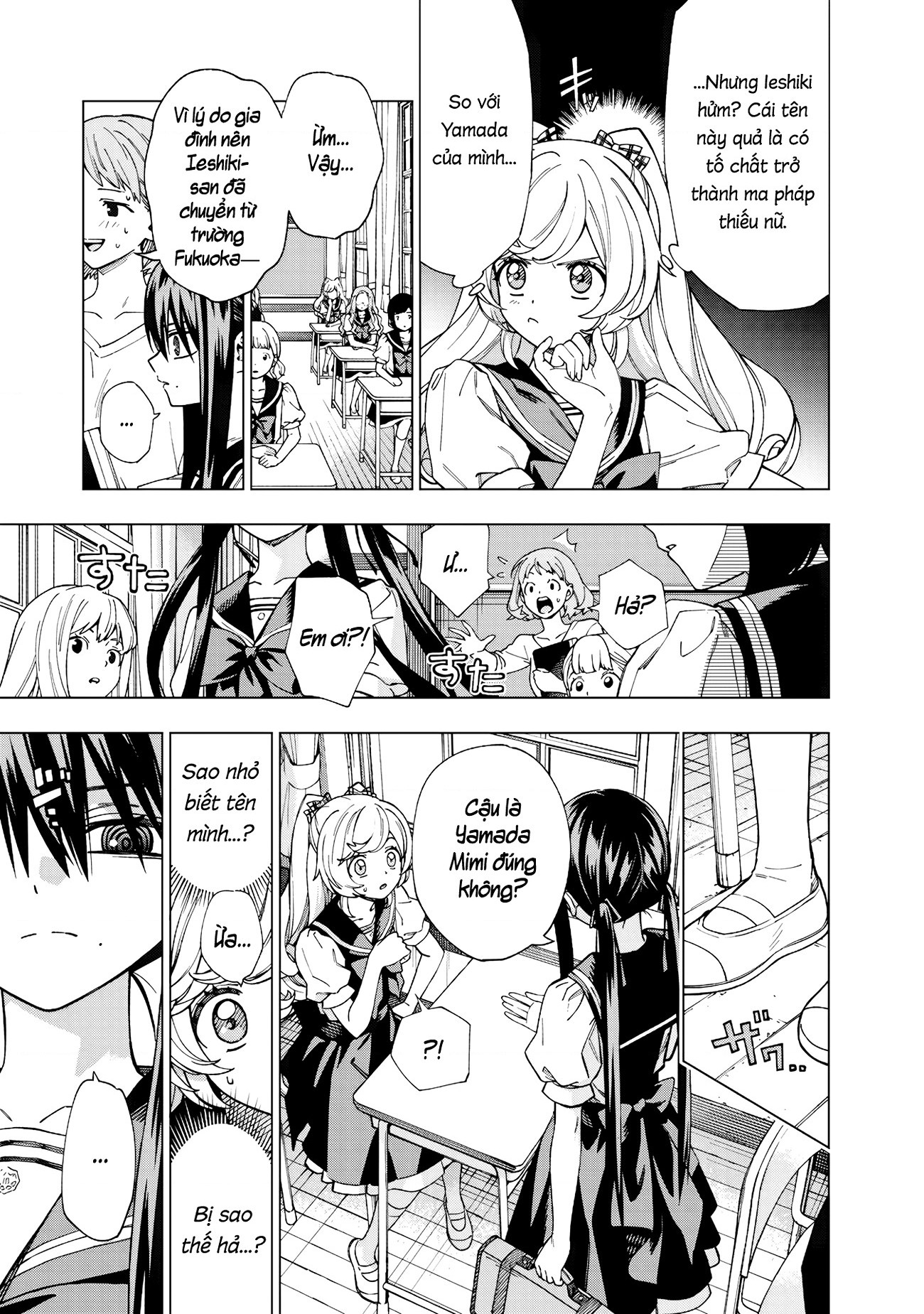 đọc truyện Giấc Mộng Trở Thành Ma Pháp Thiếu Nữ Chương 1 ảnh 13 tại Thiên Thai Truyện