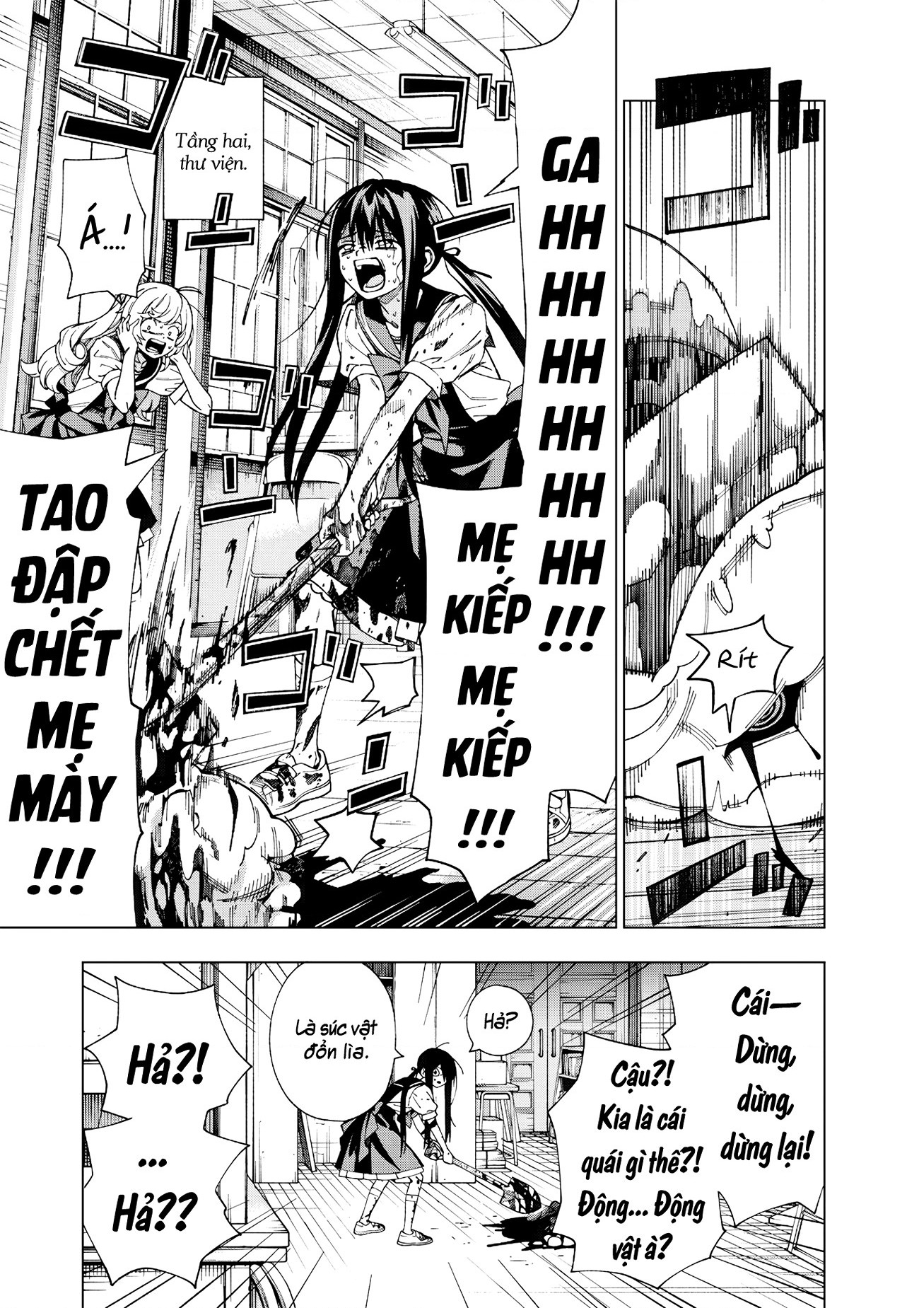 đọc truyện Giấc Mộng Trở Thành Ma Pháp Thiếu Nữ Chương 1 ảnh 23 tại Thiên Thai Truyện