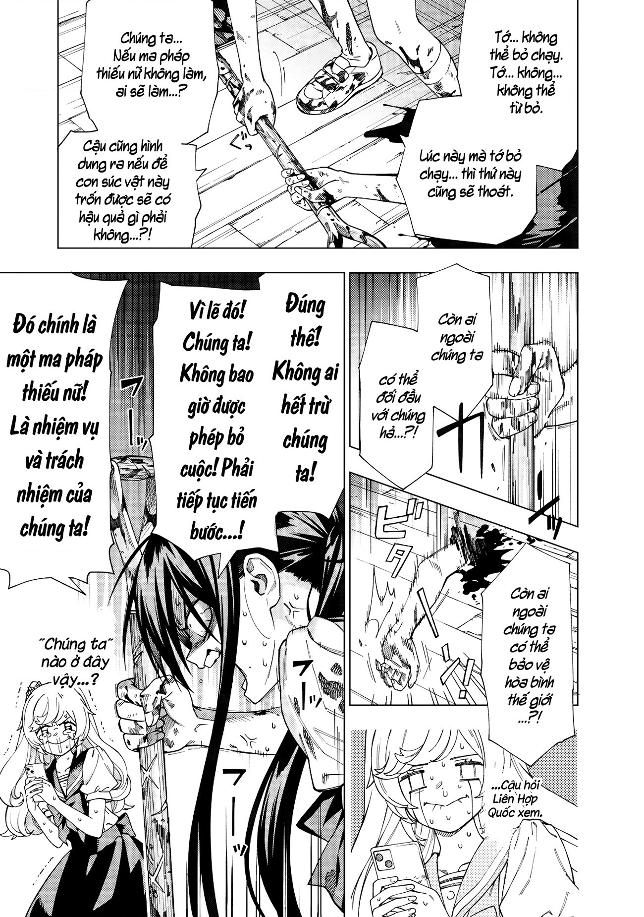 đọc truyện Giấc Mộng Trở Thành Ma Pháp Thiếu Nữ Chương 1 ảnh 35 tại Thiên Thai Truyện