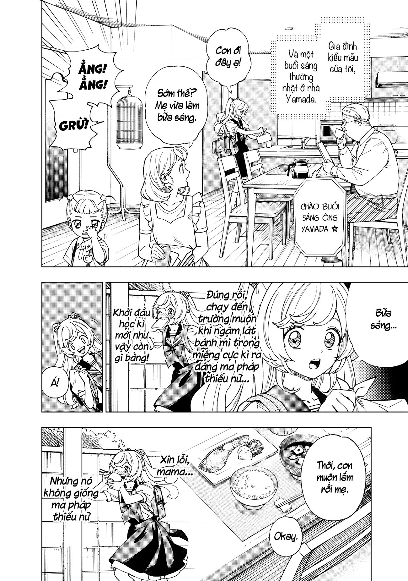 đọc truyện Giấc Mộng Trở Thành Ma Pháp Thiếu Nữ Chương 1 ảnh 6 tại Thiên Thai Truyện