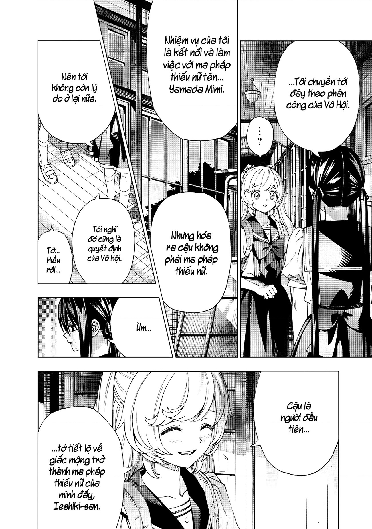 đọc truyện Giấc Mộng Trở Thành Ma Pháp Thiếu Nữ Chương 1 ảnh 48 tại Thiên Thai Truyện