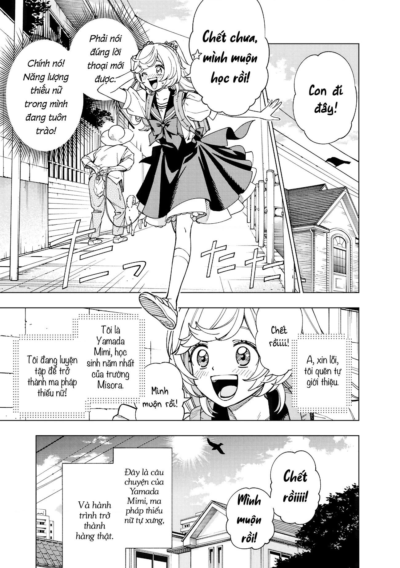 đọc truyện Giấc Mộng Trở Thành Ma Pháp Thiếu Nữ Chương 1 ảnh 7 tại Thiên Thai Truyện