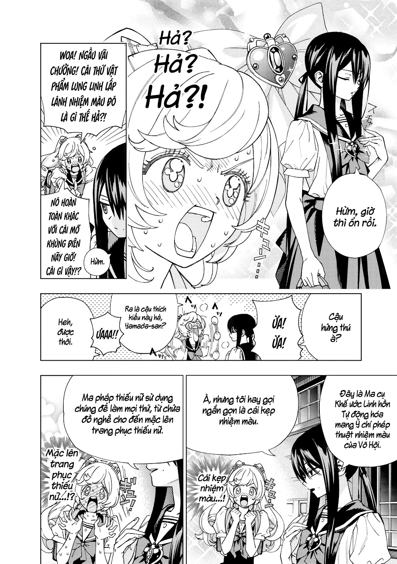 đọc truyện Giấc Mộng Trở Thành Ma Pháp Thiếu Nữ Chương 1 ảnh 52 tại Thiên Thai Truyện