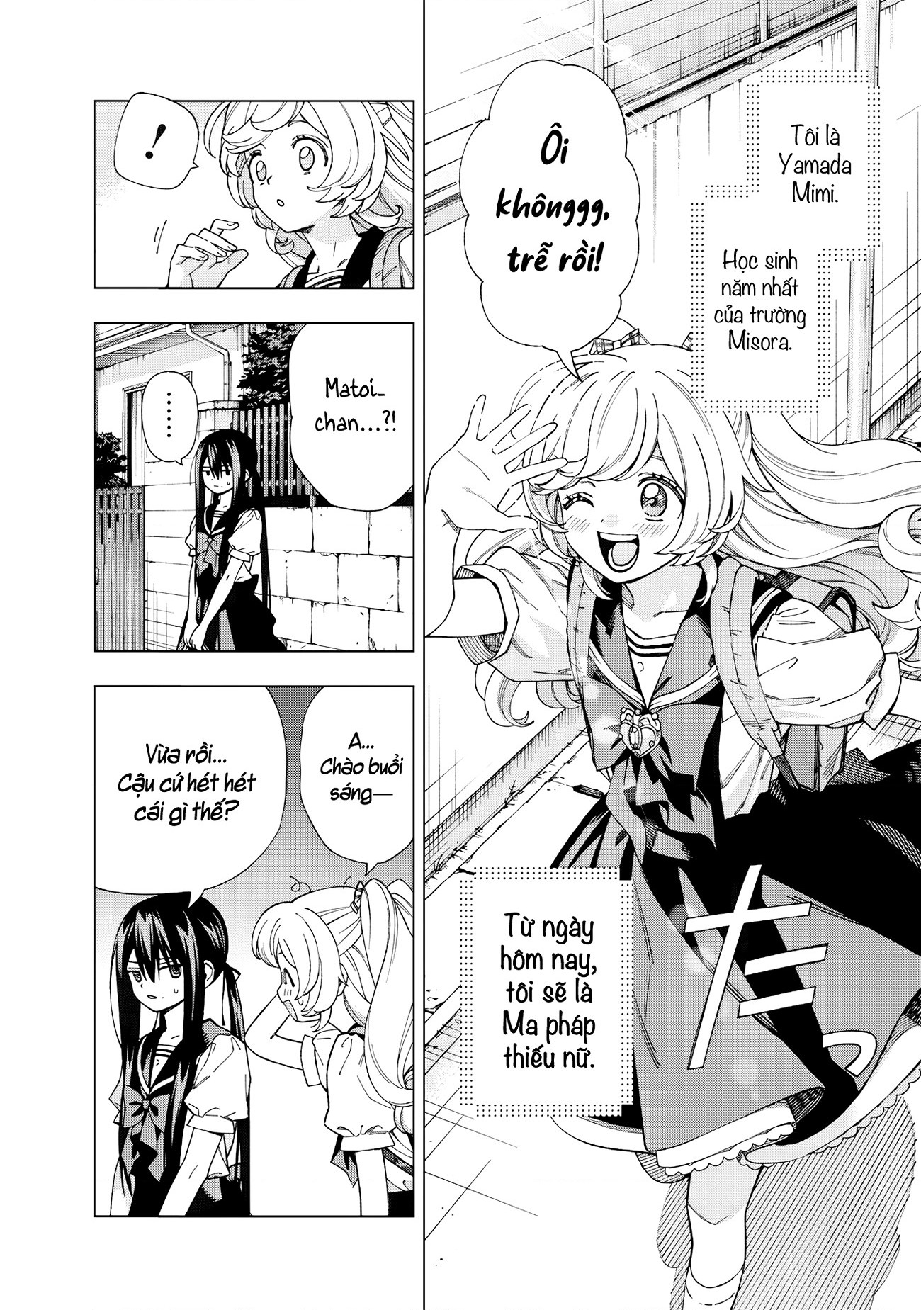 đọc truyện Giấc Mộng Trở Thành Ma Pháp Thiếu Nữ Chương 1 ảnh 58 tại Thiên Thai Truyện