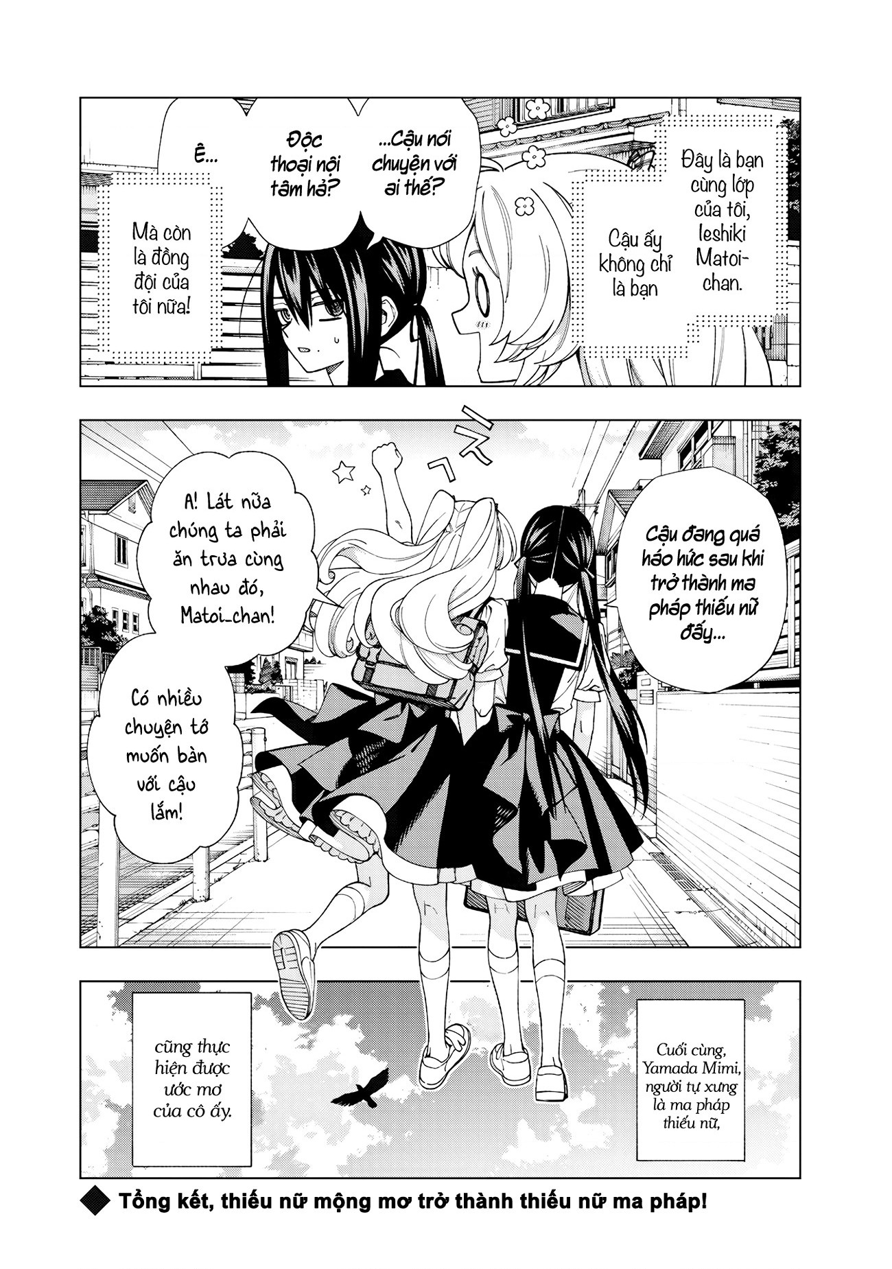 đọc truyện Giấc Mộng Trở Thành Ma Pháp Thiếu Nữ Chương 1 ảnh 59 tại Thiên Thai Truyện