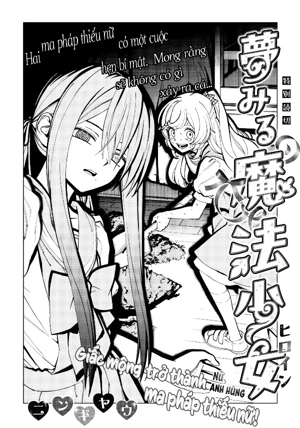 Giấc Mộng Trở Thành Ma Pháp Thiếu Nữ