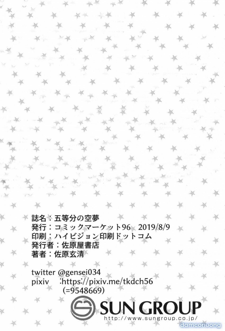 đọc truyện Giấc Mộng Vàng Với Chị Em Sinh Năm (gotoubun No Hanayome) Chương 2 ảnh 21 tại Thiên Thai Truyện