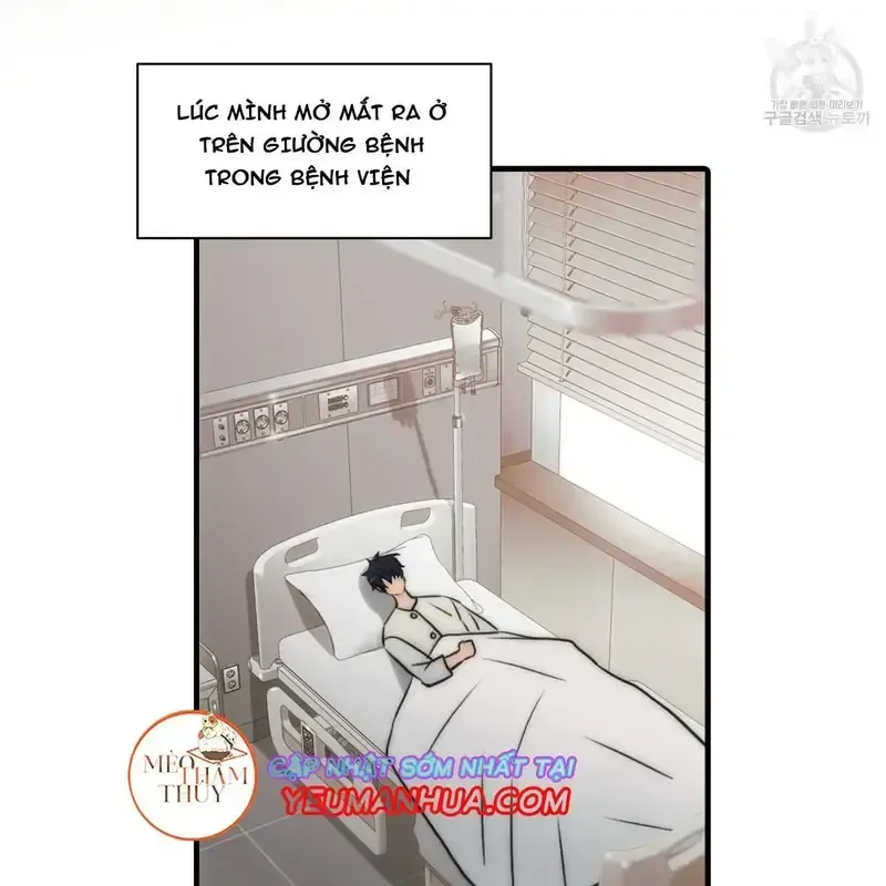 đọc truyện Giai Điệu Của Ngôn Ngữ Chương 20 ảnh 13 tại Giả Dược
