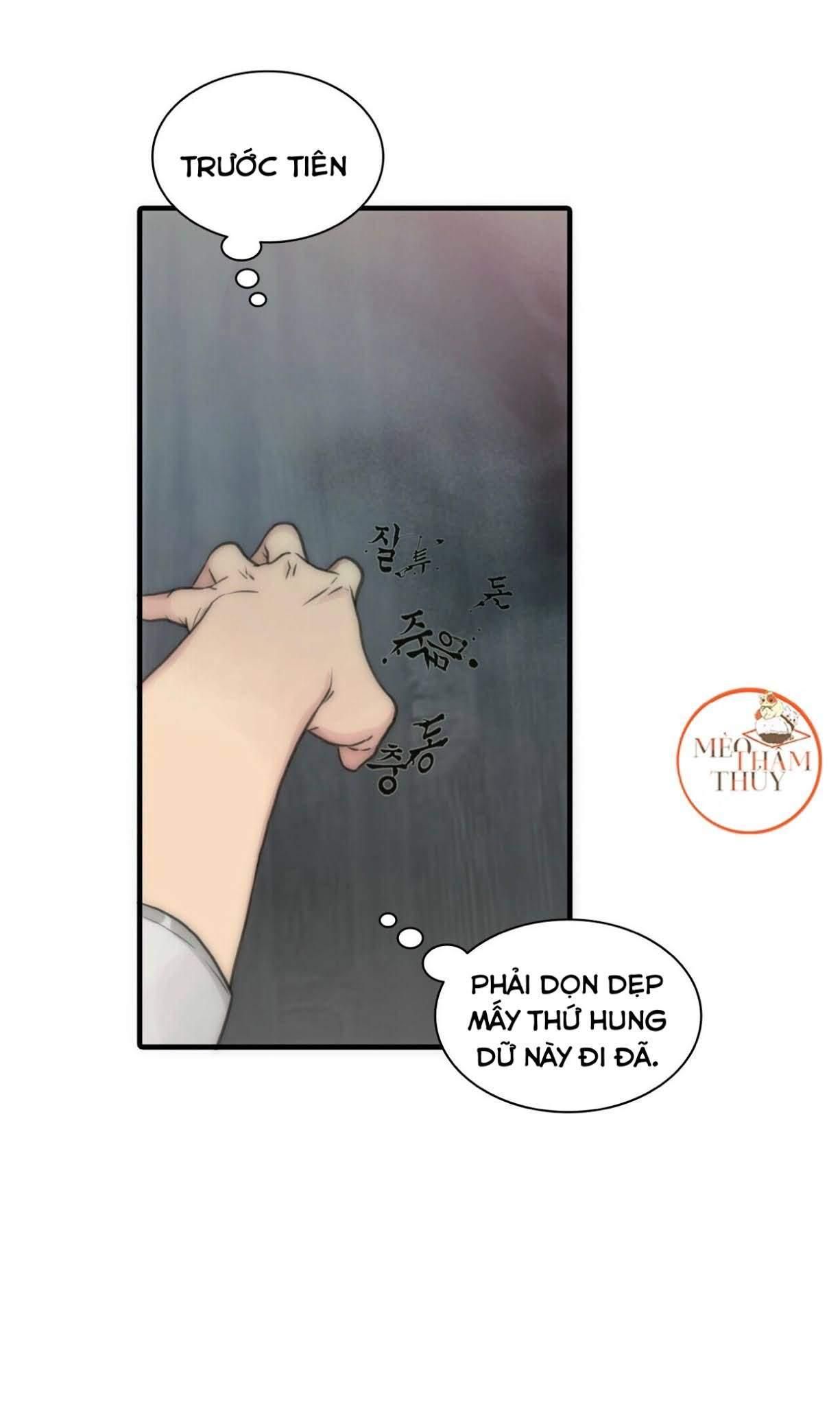 đọc truyện Giai Điệu Của Ngôn Ngữ Chương 3 ảnh 40 tại Thiên Thai Truyện