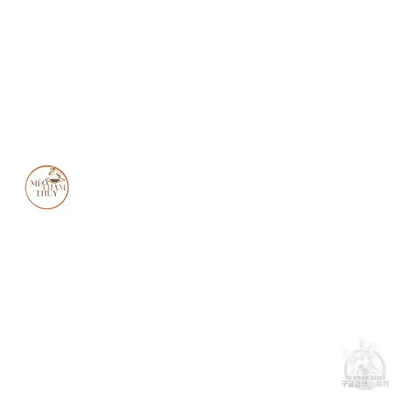 đọc truyện Giai Điệu Của Ngôn Ngữ Chương 37 ảnh 60 tại Giả Dược