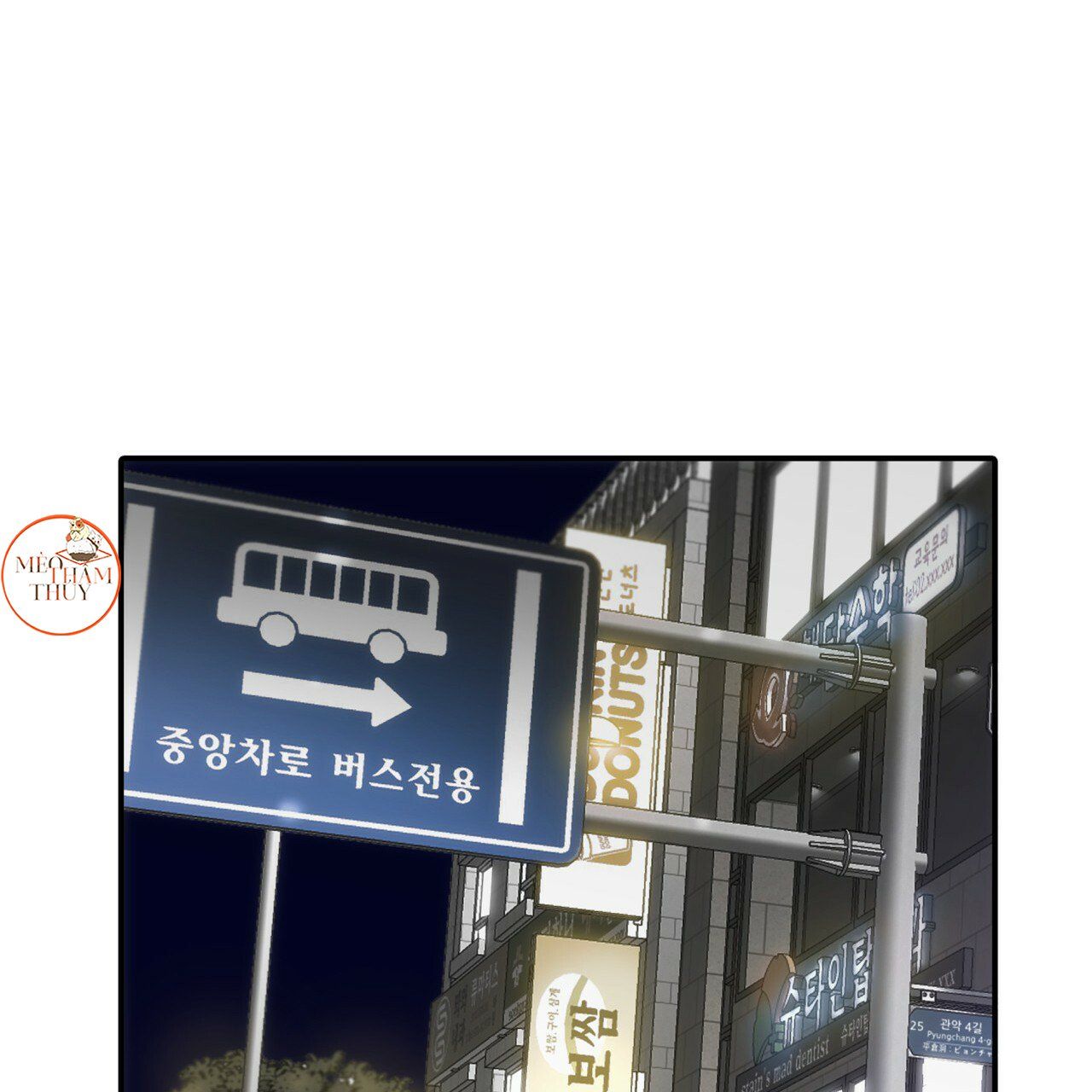 đọc truyện Giai Điệu Của Ngôn Ngữ Chương 43 ảnh 24 tại Thiên Thai Truyện