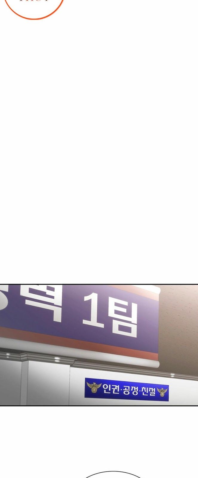 đọc truyện Giai Điệu Của Ngôn Ngữ Chương 47 ảnh 40 tại Thiên Thai Truyện