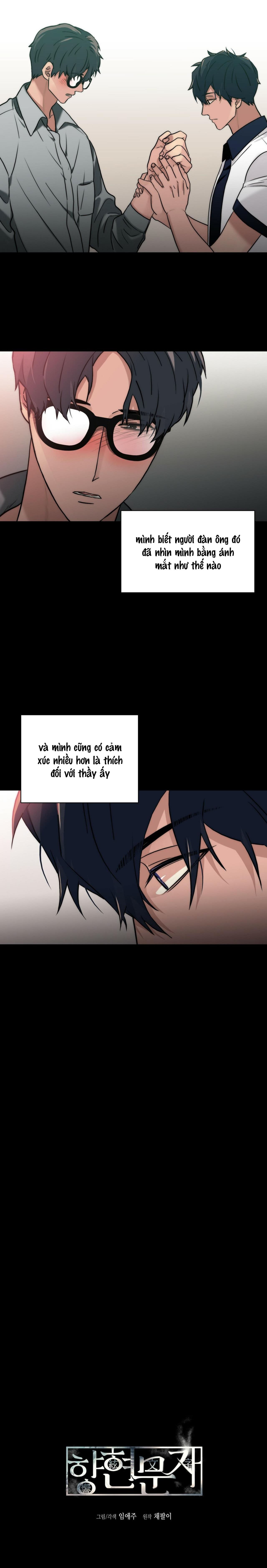 đọc truyện Giai Điệu Của Ngôn Ngữ Chương 50 ảnh 27 tại Thiên Thai Truyện