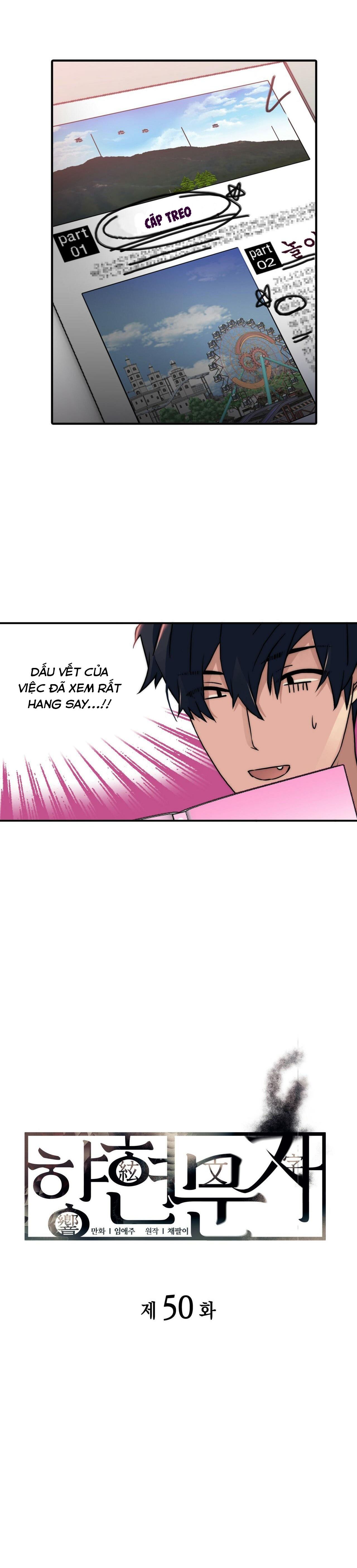 đọc truyện Giai Điệu Của Ngôn Ngữ Chương 50 ảnh 9 tại Thiên Thai Truyện