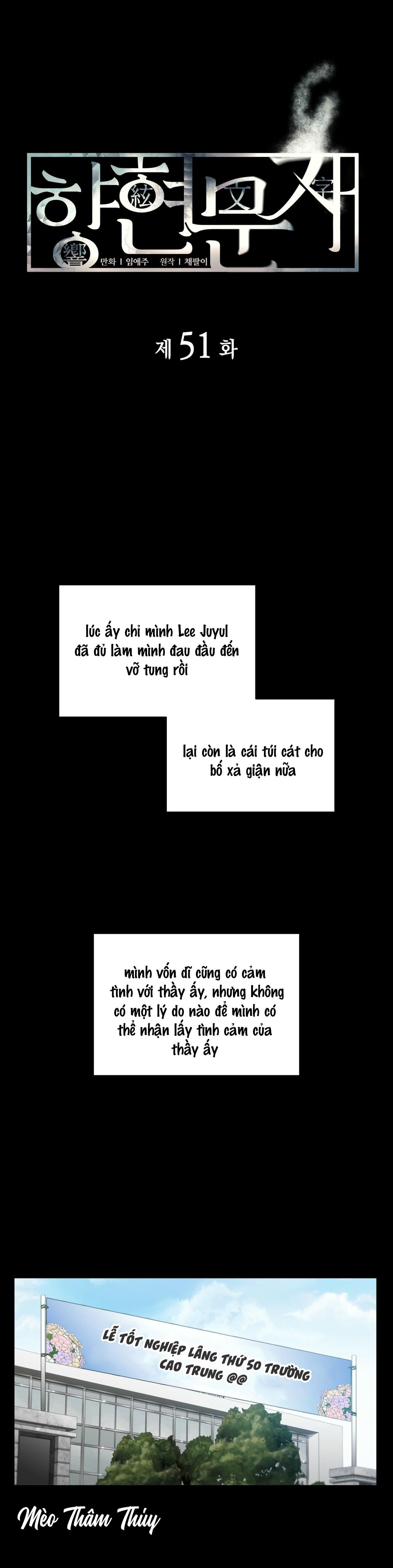 đọc truyện Giai Điệu Của Ngôn Ngữ Chương 51 ảnh 3 tại Thiên Thai Truyện