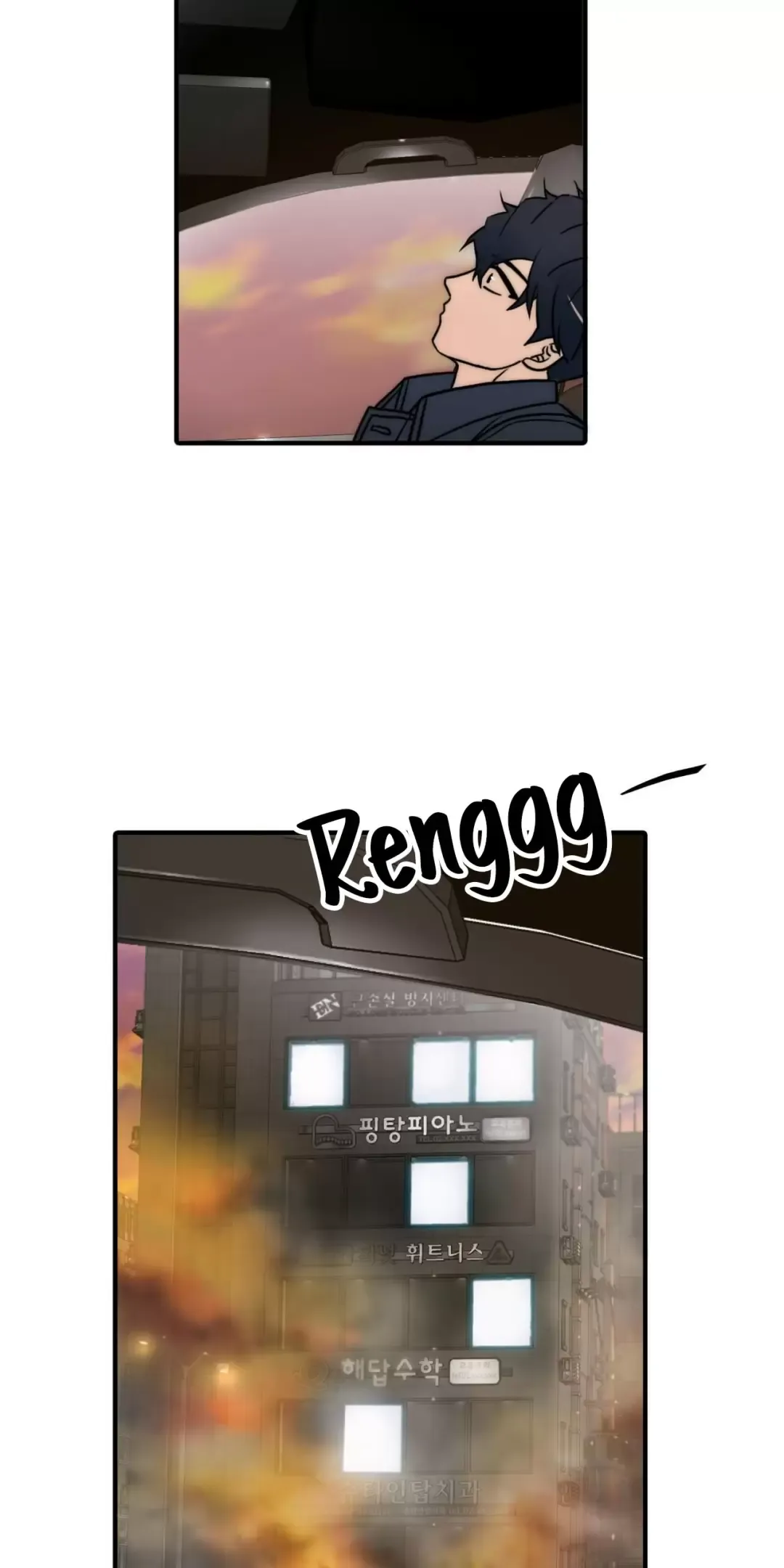 đọc truyện Giai Điệu Của Ngôn Ngữ Chương 61 ảnh 41 tại Thiên Thai Truyện