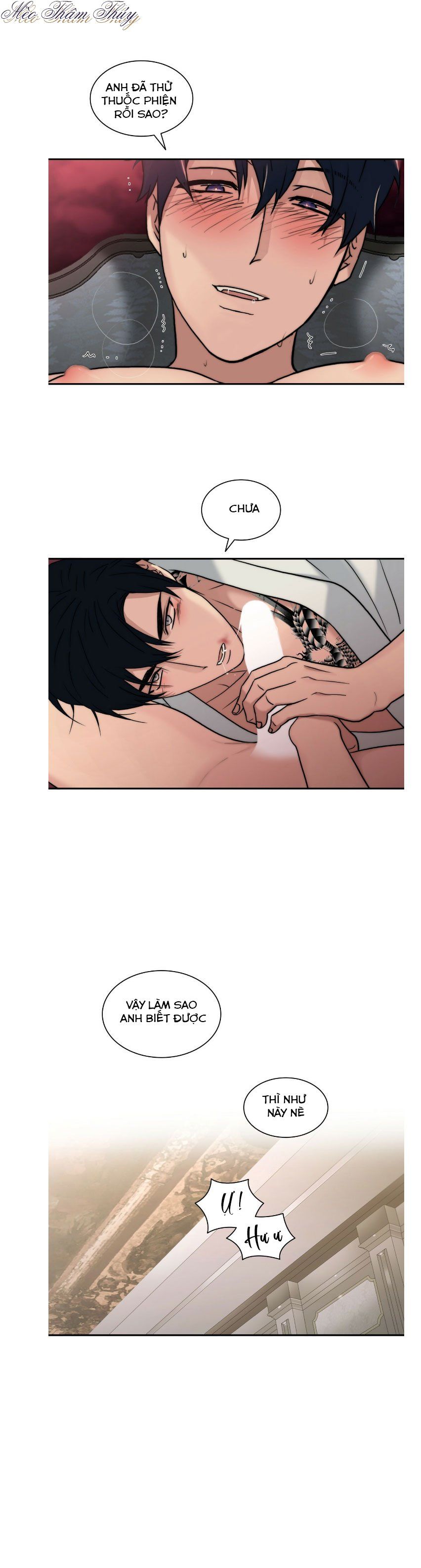 đọc truyện Giai Điệu Của Ngôn Ngữ Chương 65 ảnh 15 tại Thiên Thai Truyện