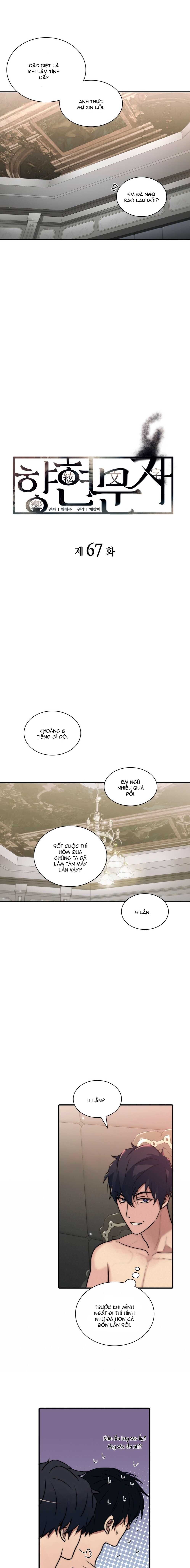 đọc truyện Giai Điệu Của Ngôn Ngữ Chương 67 ảnh 5 tại Thiên Thai Truyện