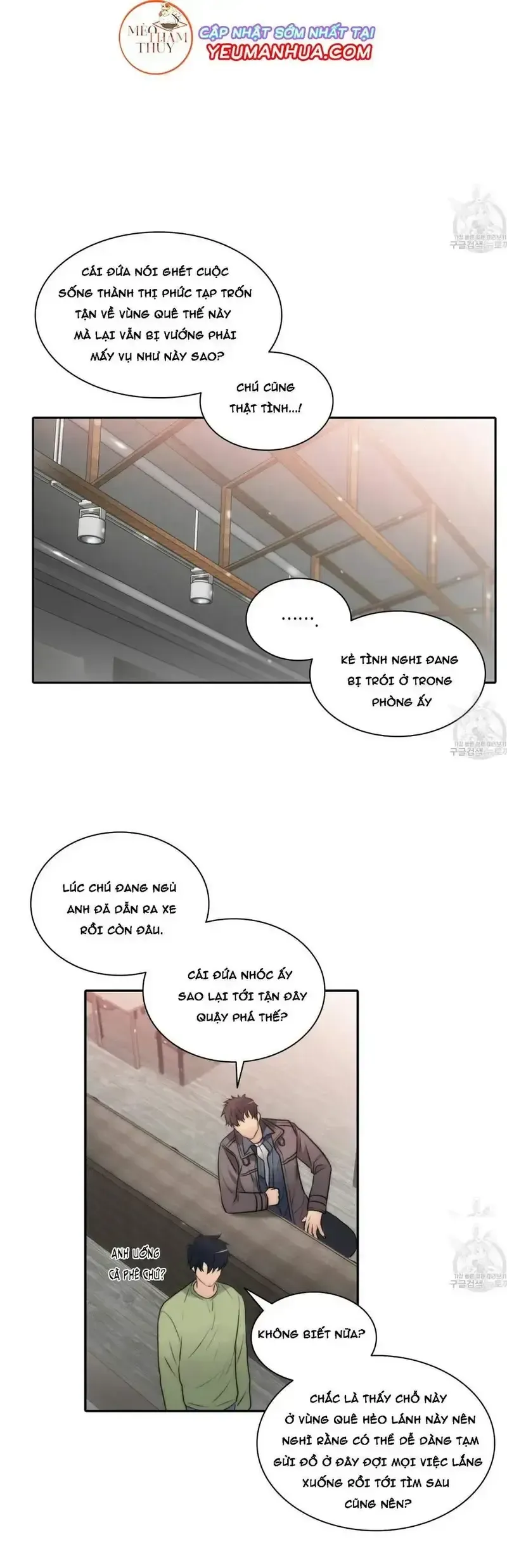 đọc truyện Giai Điệu Của Ngôn Ngữ Chương 8 ảnh 12 tại Thiên Thai Truyện