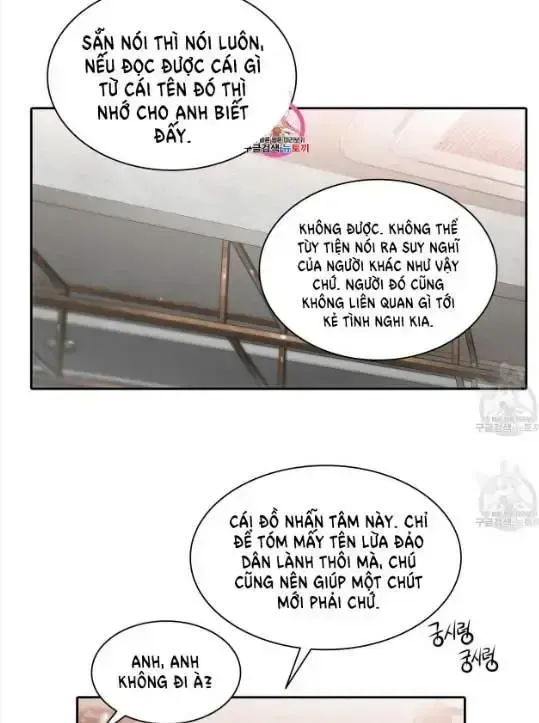 đọc truyện Giai Điệu Của Ngôn Ngữ Chương 9 ảnh 1 tại Giả Dược