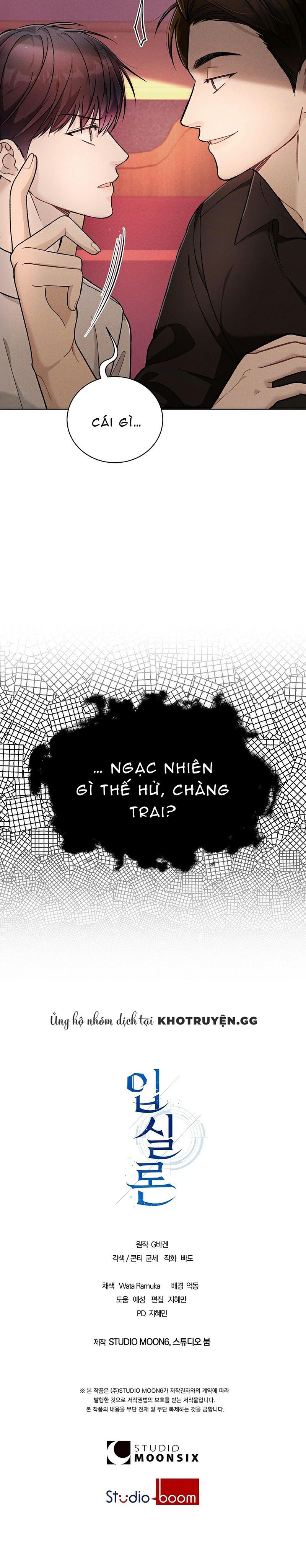 đọc truyện Giải Mã Bí Mật Chương 1 ảnh 32 tại Thiên Thai Truyện