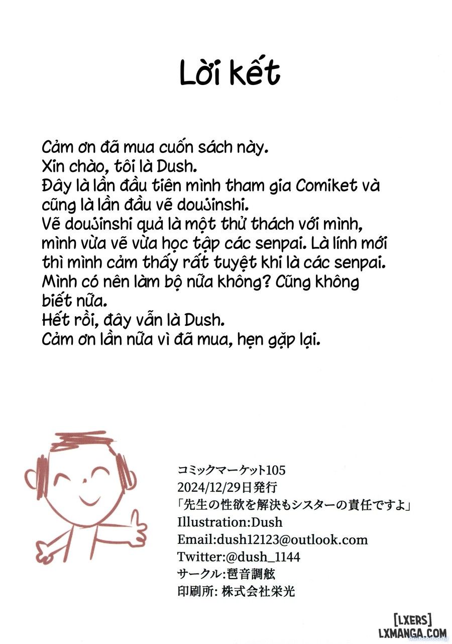 đọc truyện Giải Quyết Ham Muốn Của Thầy Giáo Là Trách Nhiệm Của Nữ Tu. Oneshot ảnh 23 tại Thiên Thai Truyện