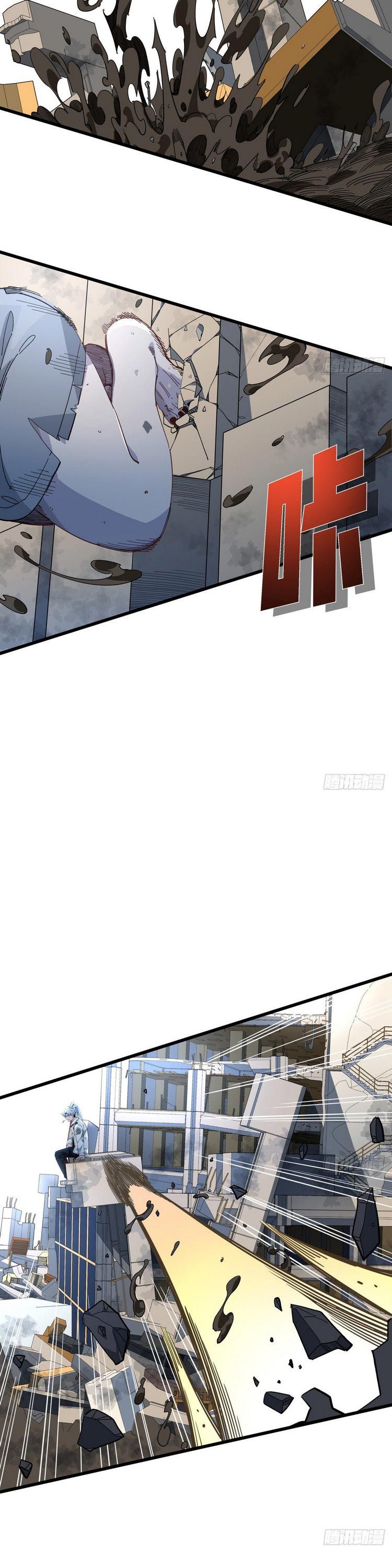 đọc truyện Giải Thoát 99 Nữ Chính Ở Mạt Thế Chương 38 ảnh 13 tại Giả Dược