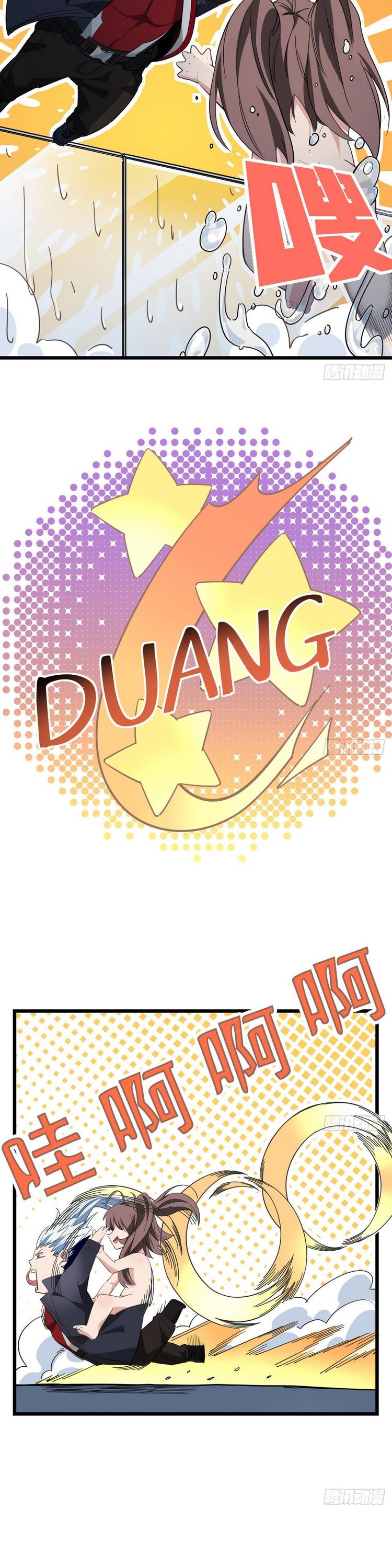 đọc truyện Giải Thoát 99 Nữ Chính Ở Mạt Thế Chương 51 ảnh 15 tại Giả Dược