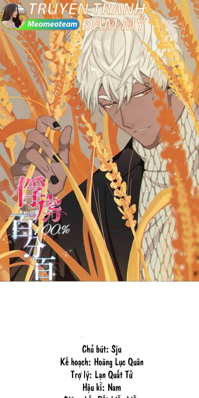 đọc truyện Giam Cầm 100% Chương 101 ảnh 3 tại Thiên Thai Truyện