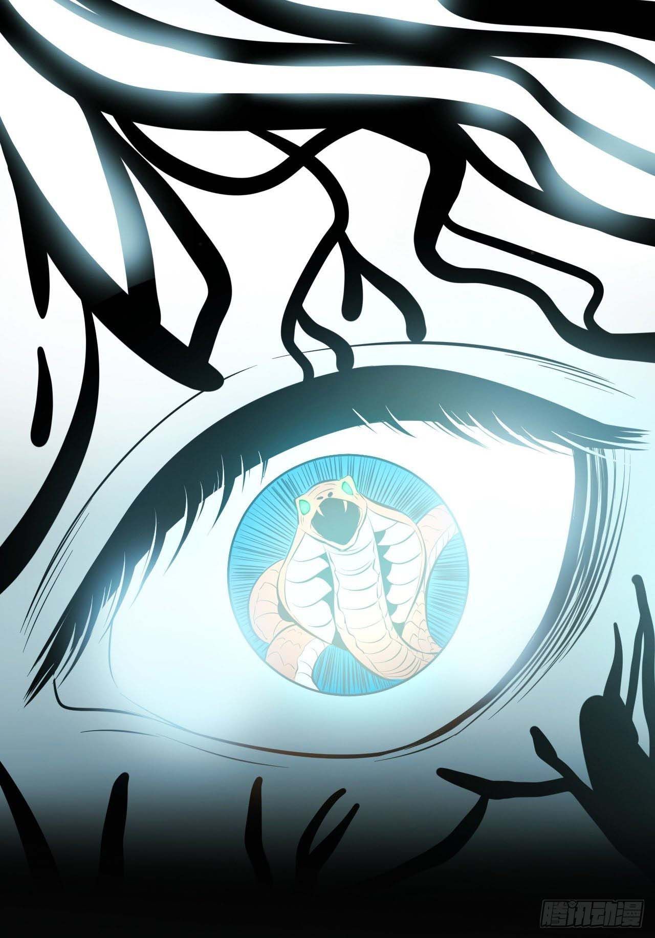 đọc truyện Giam Cầm 100% Chương 3 ảnh 27 tại Thiên Thai Truyện