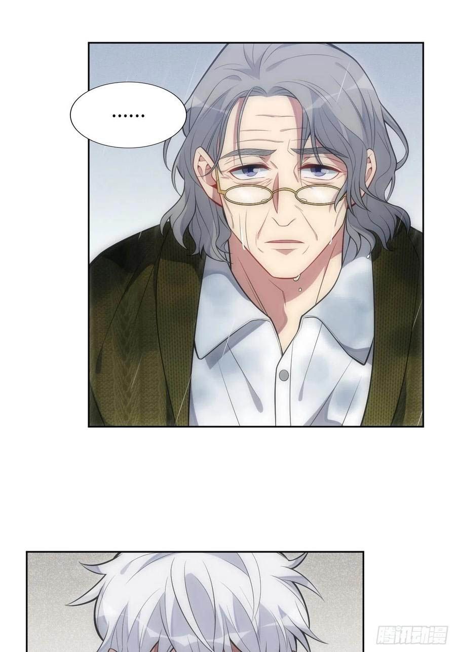 đọc truyện Giam Cầm 100% Chương 51 ảnh 28 tại Thiên Thai Truyện