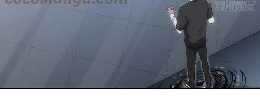 đọc truyện Giam Cầm 100% Chương 54 ảnh 8 tại Thiên Thai Truyện