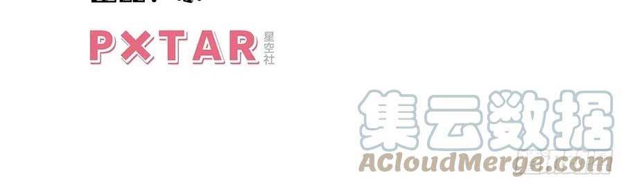 đọc truyện Giam Cầm 100% Chương 70 ảnh 5 tại Thiên Thai Truyện