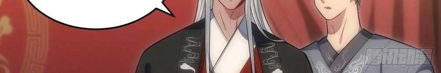 đọc truyện Giam Cầm 100% Chương 76 ảnh 47 tại Thiên Thai Truyện