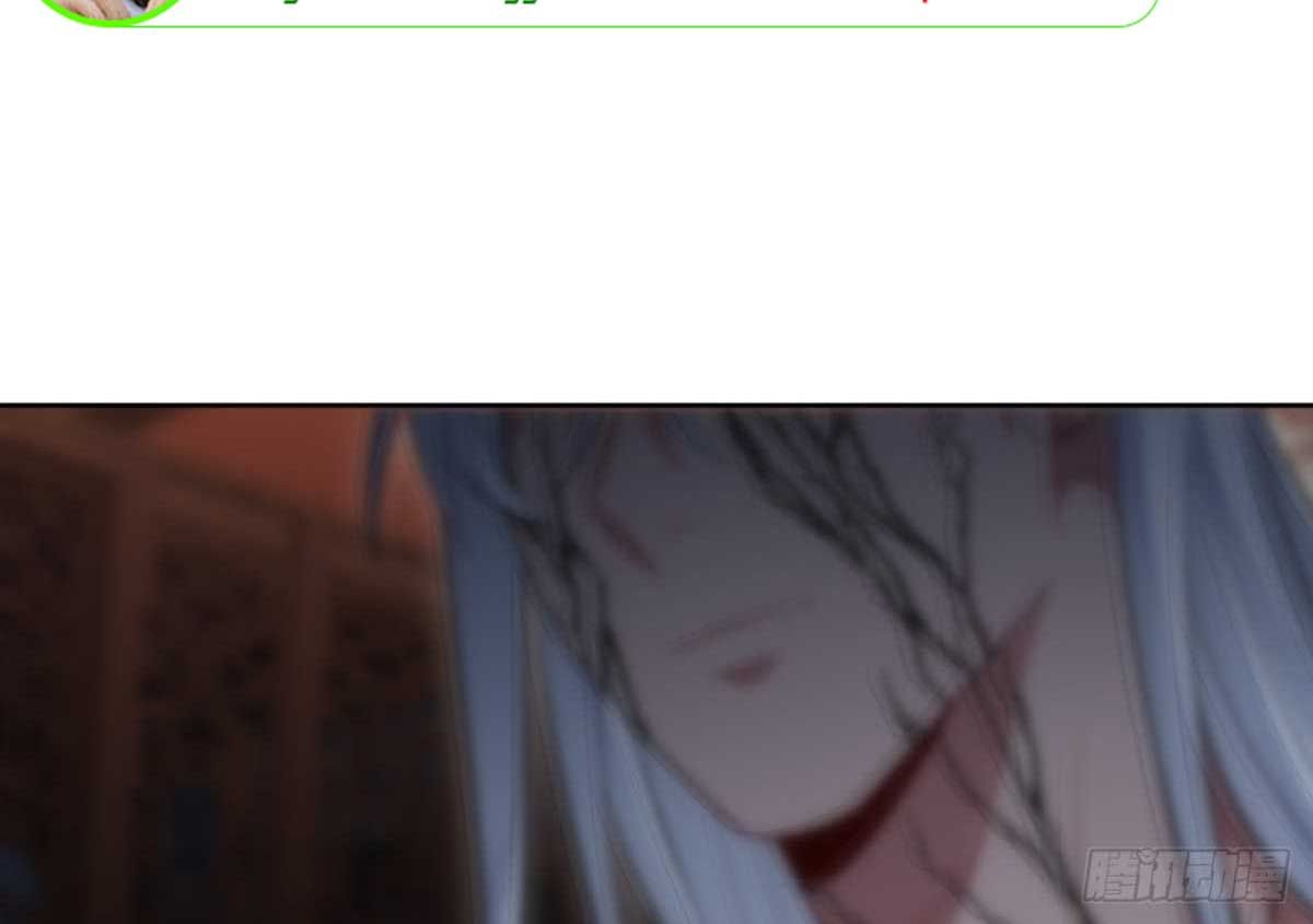 đọc truyện Giam Cầm 100% Chương 79 ảnh 28 tại Thiên Thai Truyện